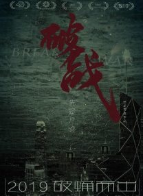 香港经典三级aⅴ在线看